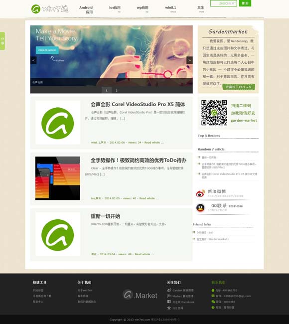 2021香港小姐最上镜奖 不拔高、不虚浮才是现实主义的真正内核